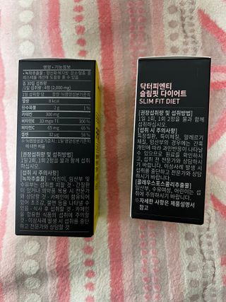 박금연님이 올린 리뷰 사진 2