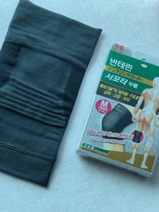 소맹님이 올린 리뷰 사진 2