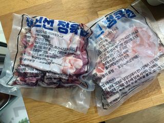 쏘앨님이 올린 리뷰 사진 4