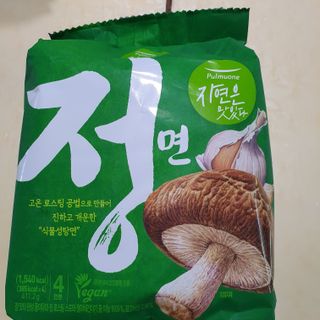 [풀무원] 자연은맛있다 정면, 백면, 홍면  세트 — 5점을 준 리뷰어가 2021년 4월 올린 사용 사진