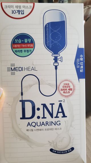 해워니님이 올린 리뷰 사진 2