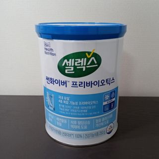 ^^님이 올린 리뷰 사진 3