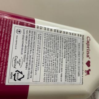 카프리나 프레쉬 산양밀크 어메이징 바디워시 500ml(오리지널향) — 5점을 준 리뷰어가 2023년 4월 올린 사용 사진