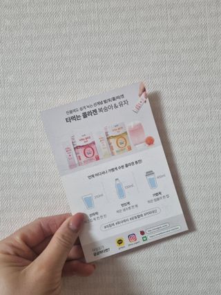 홍세미님이 올린 리뷰 사진 2