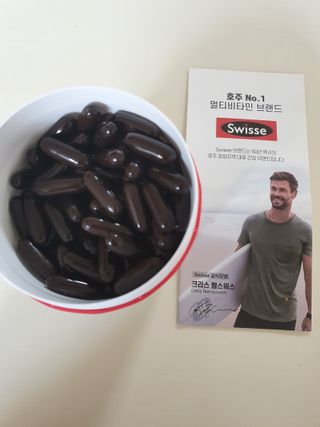 Swisse 스위스 고함량 프로폴리스 2,000mg 210정 — 5점을 준 리뷰어가 2021년 11월 올린 사용 사진