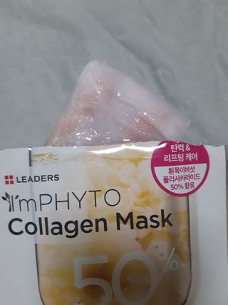 리더스코스메틱 리더스 아임피토 마스크 6종 — 5점을 준 리뷰어가 2022년 3월 올린 사용 사진
