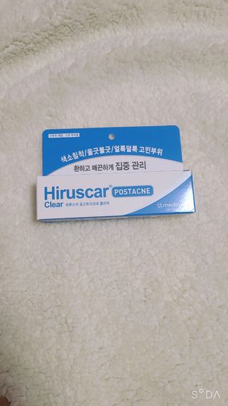 히루스카 포스트아크네 클리어 — 5점을 준 리뷰어가 2021년 2월 올린 사용 사진
