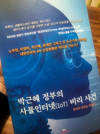 돈도니님이 올린 리뷰 사진 2