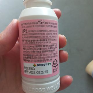 닥터피엔티 [Dr.PNT] 하루 2알로 건강한 다이어트! 한겨울에도 체지방만 쏙~ 슬림핏 다이어트 — 4점을 준 리뷰어가 2022년 5월 올린 사용 사진