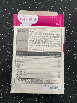 윤도랑님이 올린 리뷰 사진 1