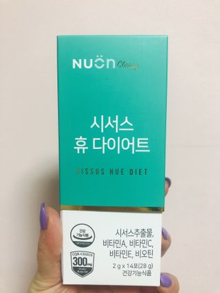 하얀님이 올린 리뷰 사진 2