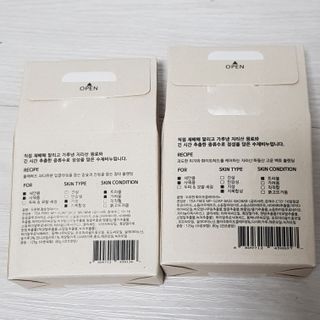 十二夜님이 올린 리뷰 사진 2
