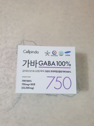이쁜공주님이 올린 리뷰 사진 1