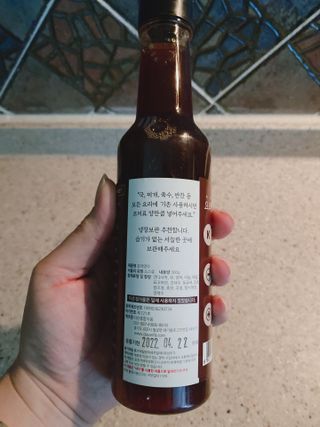 psy님이 올린 리뷰 사진 3