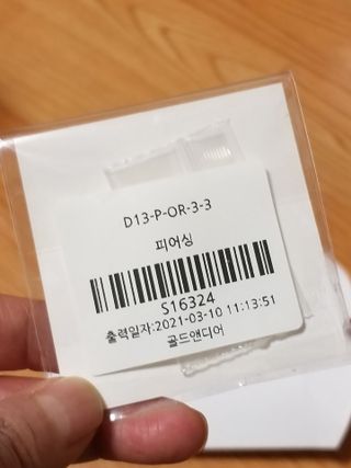 세유니님이 올린 리뷰 사진 4