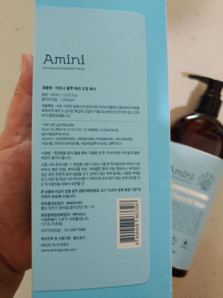 햇님달님님이 올린 리뷰 사진 2