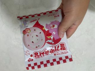 랑구마미님이 올린 리뷰 사진 1