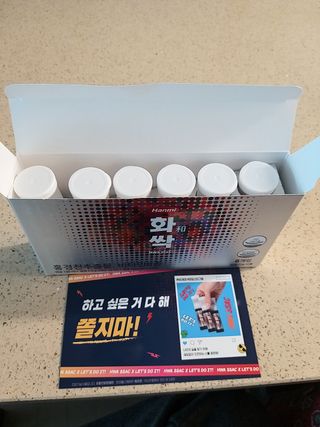 한미사이언스 주식회사 한미사이언스 화싹 — 5점을 준 리뷰어가 2022년 12월 올린 사용 사진