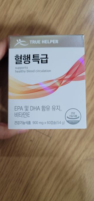 영님이 올린 리뷰 사진 1
