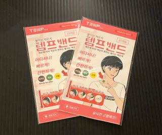 두아들맘님이 올린 리뷰 사진 4