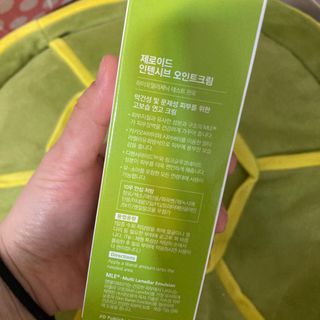 다뉴닝님이 올린 리뷰 사진 2