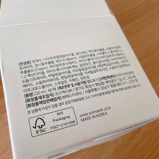 소뉴님이 올린 리뷰 사진 4