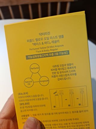 라니으니님이 올린 리뷰 사진 3