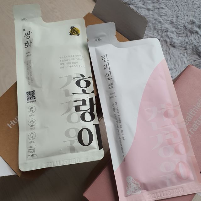 호랑이진쌍화 리뷰 사진