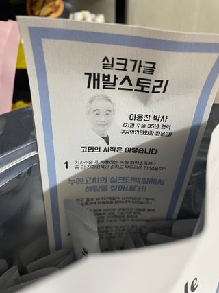 안녕난두부야님이 올린 리뷰 사진 3