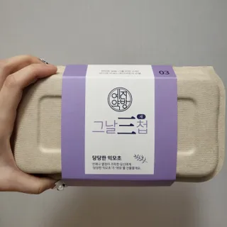 예진약방 그날을 위한 맞춤형 한방 건강식품 (4종) — 5점을 준 리뷰어가 2022년 6월 올린 사용 사진
