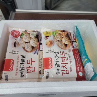 삼남매 맘^^님이 올린 리뷰 사진 3