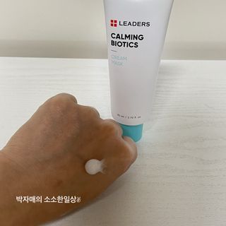 리더스코스메틱 리더스 카밍 바이오틱스 #1등 진정 기획세트 [에센스 워터150ml + 크림 마스크80ml] — 5점을 준 리뷰어가 2022년 9월 올린 사용 사진