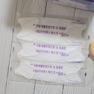 데일리브레스황사마스크KF94대형 데일리브레스 황사방역마스크 KF94 대형 — 5점을 준 리뷰어가 2021년 4월 올린 사용 사진