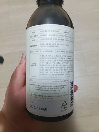 아그네스님이 올린 리뷰 사진 3