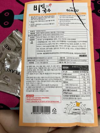 PosWnd님이 올린 리뷰 사진 2