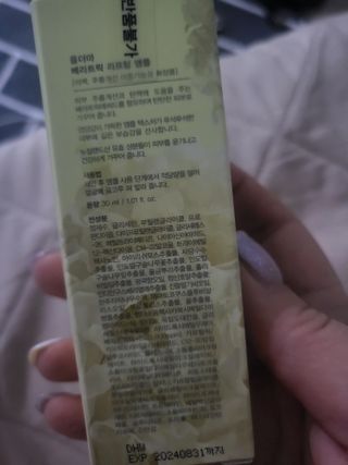 햄님이 올린 리뷰 사진 3