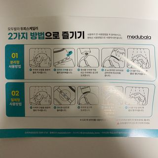 hamster님이 올린 리뷰 사진 3