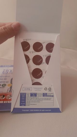 하늘아님이 올린 리뷰 사진 4