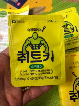 쓰담쓰담님이 올린 리뷰 사진 1