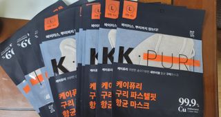 송현동쭈니맘님이 올린 리뷰 사진 1