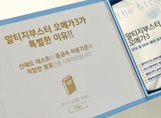wony님이 올린 리뷰 사진 2