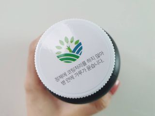 슬림플래닛 가르시니아 3900mg — 4점을 준 리뷰어가 2021년 2월 올린 사용 사진