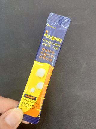 [키스립] 근본적인 숙취원인 해결 숙취해소제 뉴키스립비타 (최신) — 5점을 준 리뷰어가 2022년 9월 올린 사용 사진