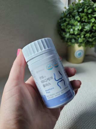 프리마인 평생 써야하는 관절의 건강을 위한 완벽설계 솔루션 관절n마디케어 플러스 120정 — 5점을 준 리뷰어가 2022년 2월 올린 사용 사진
