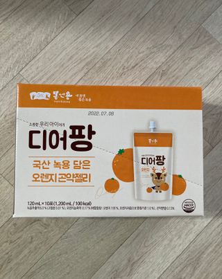 [몸엔용] 우리 아이 건강간식, 달콤한 녹용곤약젤리 디어팡 4종 — 5점을 준 리뷰어가 2021년 11월 올린 사용 사진