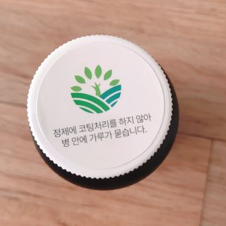 슬림플래닛 가르시니아 3900mg — 4.5점을 준 리뷰어가 2021년 3월 올린 사용 사진