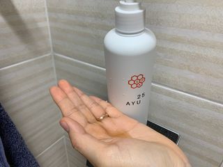 Favorite님이 올린 리뷰 사진 1