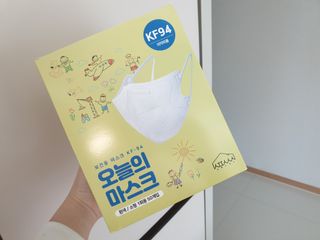 긍정미뇽님이 올린 리뷰 사진 1