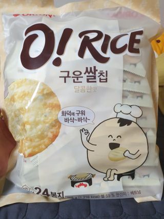 유지영님이 올린 리뷰 사진 1