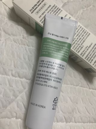 ChaeMinOh님이 올린 리뷰 사진 2